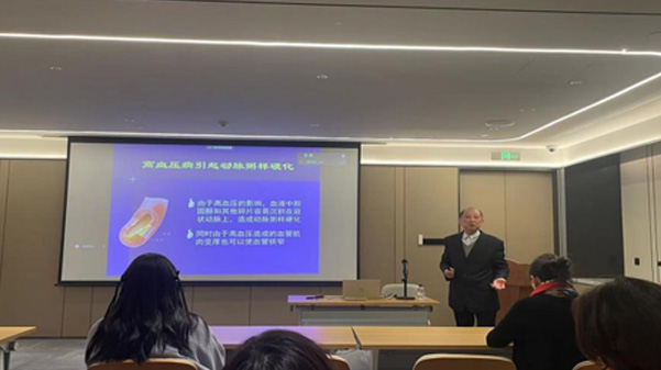 關愛員工健康，公益講座上新—上海格瑞特誠邀婦科腫瘤專家公益系列講座 (3)