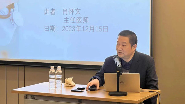 關愛員工健康，公益講座上新—上海格瑞特誠邀膽結石專家公益系列講座 (2)