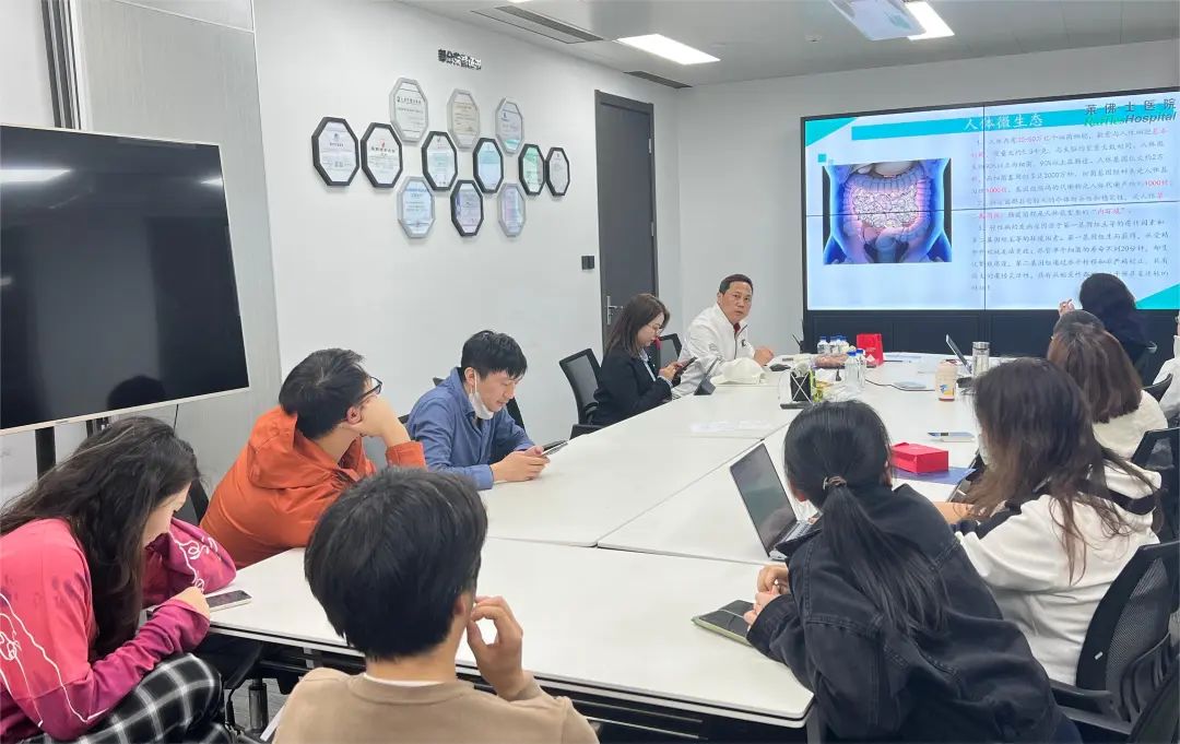 關(guān)注職場(chǎng)“腸”態(tài)，守護(hù)員工健康——上海格瑞特特邀消化內(nèi)科專(zhuān)家公益系列講座（4）(圖5)