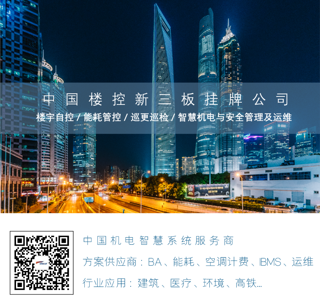 關(guān)注職場(chǎng)“腸”態(tài),守護(hù)員工健康——上海格瑞特特邀消化內(nèi)科專(zhuān)家公益系列講座(4)(圖20)