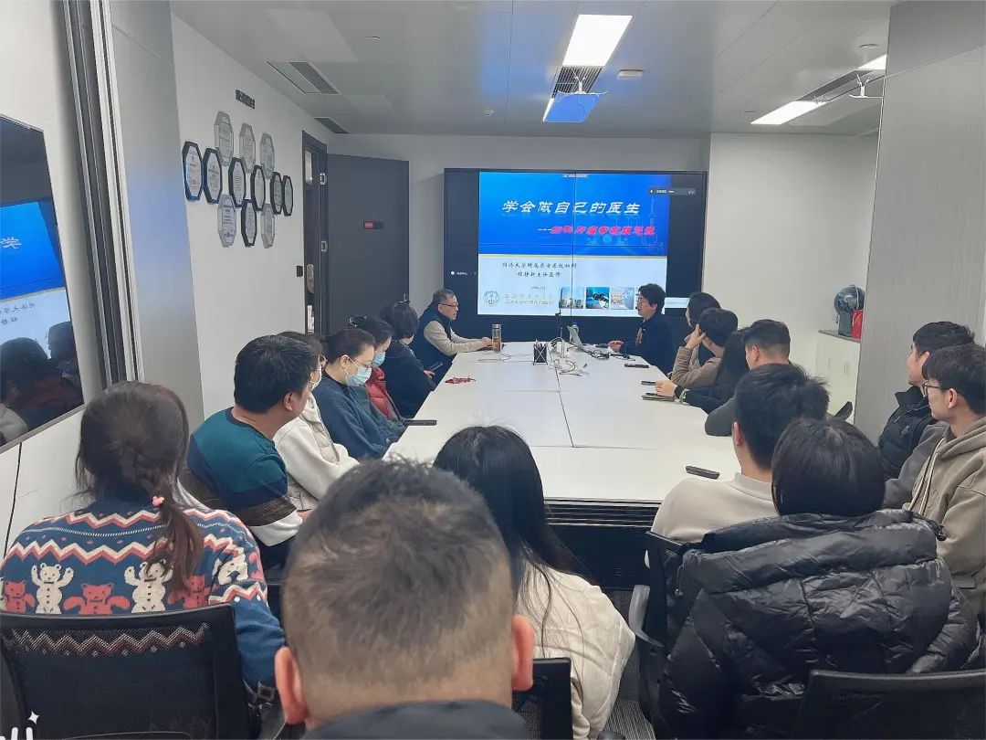 關(guān)愛員工健康，公益講座上新—上海格瑞特誠邀婦科腫瘤專家公益系列講座 (3)(圖7)