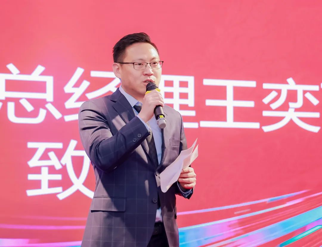 風(fēng)雨30載，龍年正當(dāng)時|暨上海格瑞特年會(圖19)