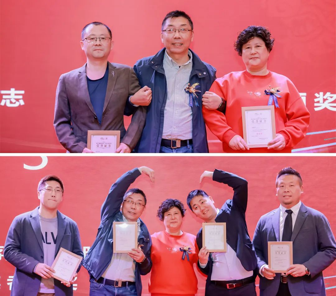 風(fēng)雨30載，龍年正當(dāng)時|暨上海格瑞特年會(圖22)