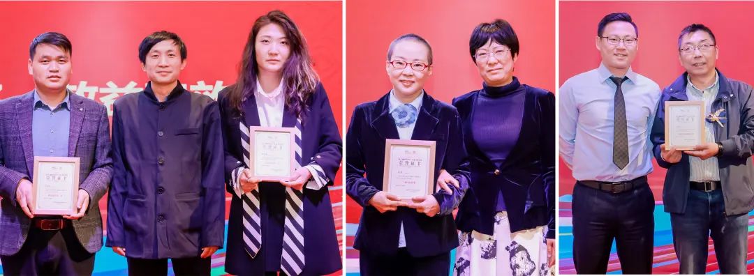 風(fēng)雨30載，龍年正當(dāng)時|暨上海格瑞特年會(圖23)