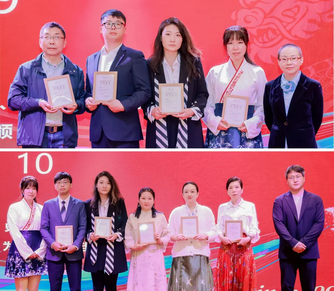 風(fēng)雨30載，龍年正當(dāng)時|暨上海格瑞特年會(圖25)