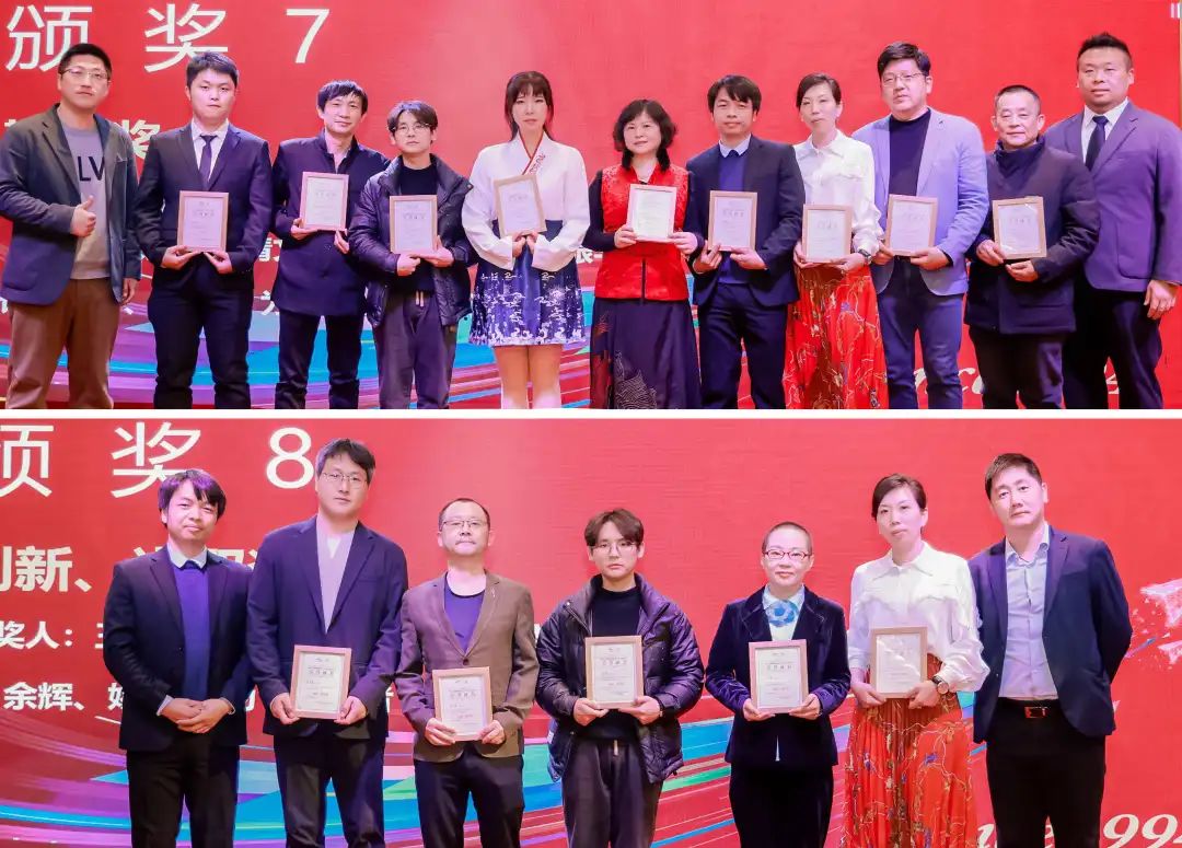 風(fēng)雨30載，龍年正當(dāng)時|暨上海格瑞特年會(圖24)