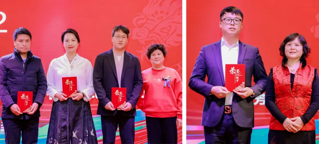 風(fēng)雨30載，龍年正當(dāng)時|暨上海格瑞特年會(圖26)