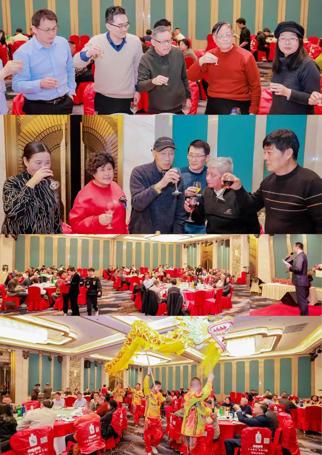 風(fēng)雨30載，龍年正當(dāng)時|暨上海格瑞特年會(圖35)