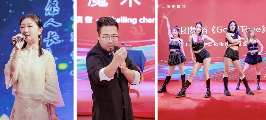 風(fēng)雨30載，龍年正當(dāng)時|暨上海格瑞特年會(圖37)