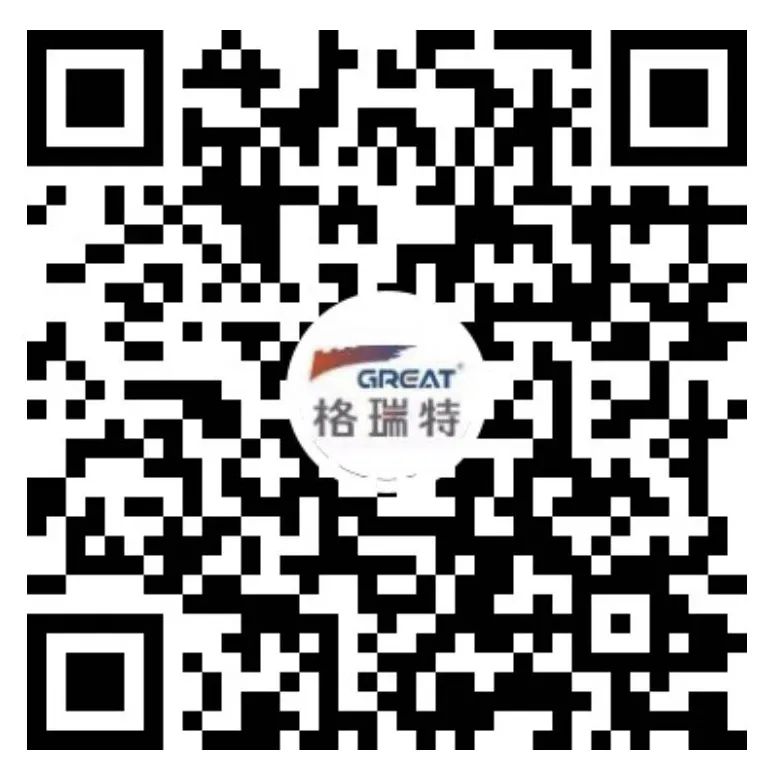 風(fēng)雨30載，龍年正當(dāng)時|暨上海格瑞特年會(圖41)