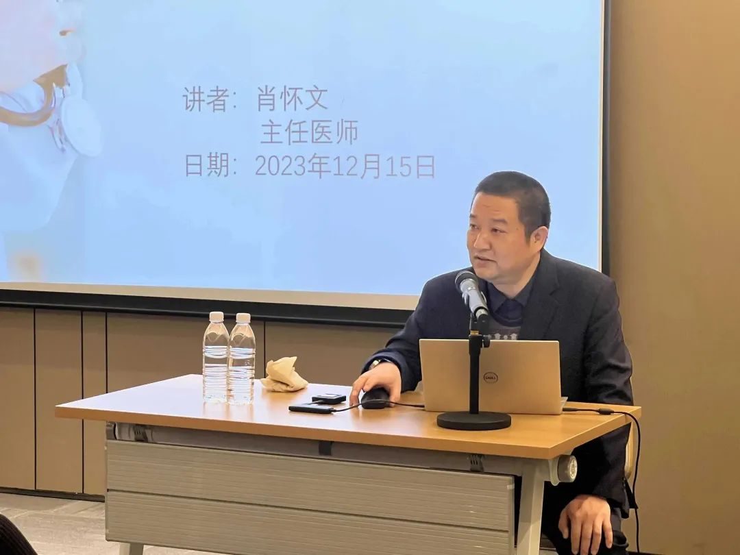 關(guān)愛員工健康，公益講座上新—上海格瑞特誠邀膽結(jié)石專家公益系列講座 (2)(圖5)