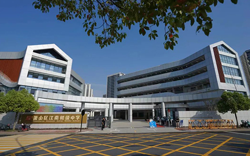 格瑞特樓控積極參與浙江新校園建設(shè)(圖1) 格瑞特樓控積極參與浙江新校園建設(shè)(圖1)